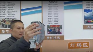 Bandeja de queimador de caldeira com aquecimento de substituição de 20 fileiras