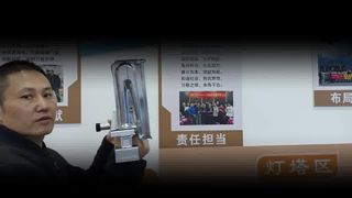 Bandeja do queimador de 35 fileiras Saída máxima de calor